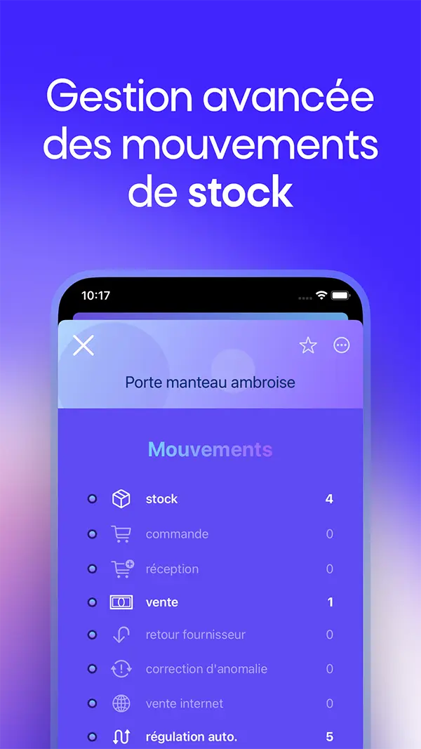 Gestion avancée des stocks